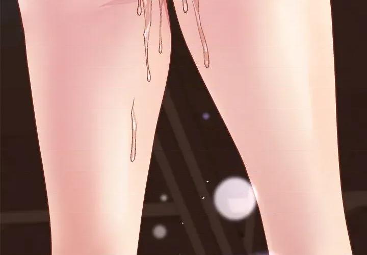 美女上司玩游戏 和美女上司玩游戏-和美女上司玩游戏 第48话 第4页