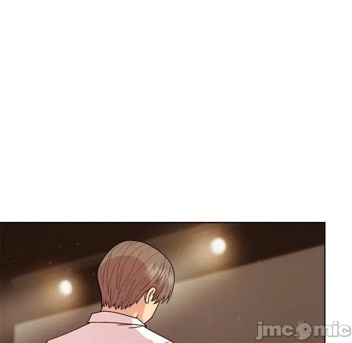 美女上司玩游戏 和美女上司玩游戏-和美女上司玩游戏 第48话 第10页