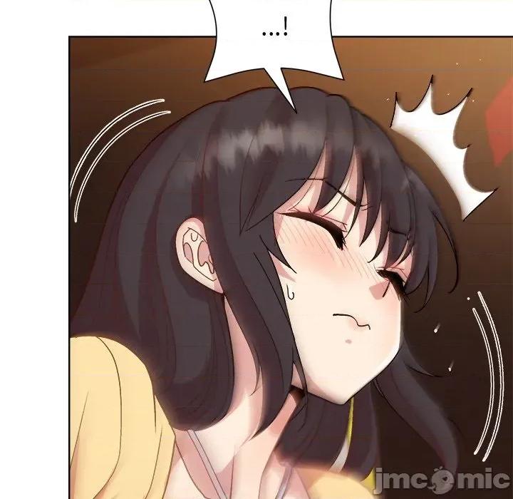 美女上司玩游戏 和美女上司玩游戏-和美女上司玩游戏 第48话 第15页