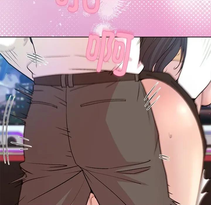 美女上司玩游戏 和美女上司玩游戏-和美女上司玩游戏 第48话 第29页