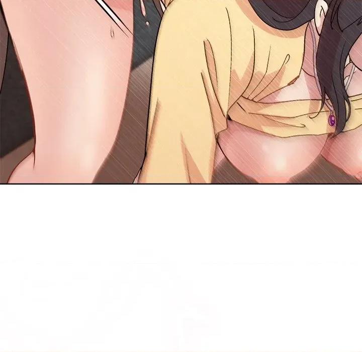 美女上司玩游戏 和美女上司玩游戏-和美女上司玩游戏 第48话 第59页