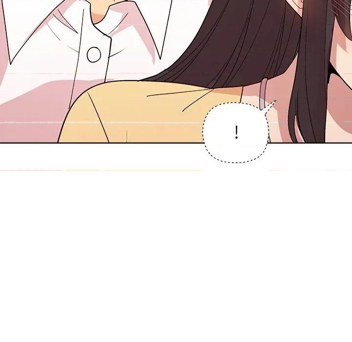 美女上司玩游戏 和美女上司玩游戏-和美女上司玩游戏 第48话 第73页