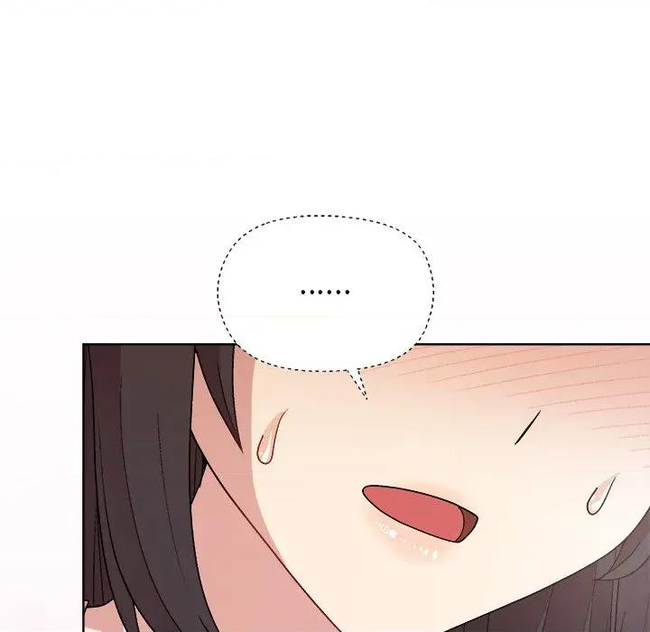 美女上司玩游戏 和美女上司玩游戏-和美女上司玩游戏 第48话 第74页