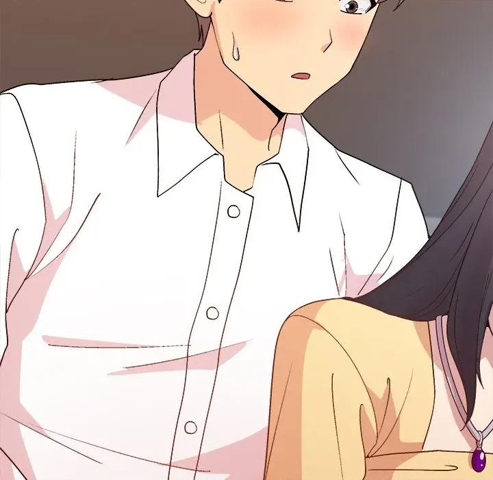 美女上司玩游戏 和美女上司玩游戏-和美女上司玩游戏 第48话 第77页