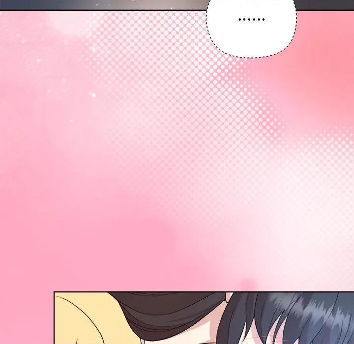 美女上司玩游戏 和美女上司玩游戏-和美女上司玩游戏 第48话 第81页