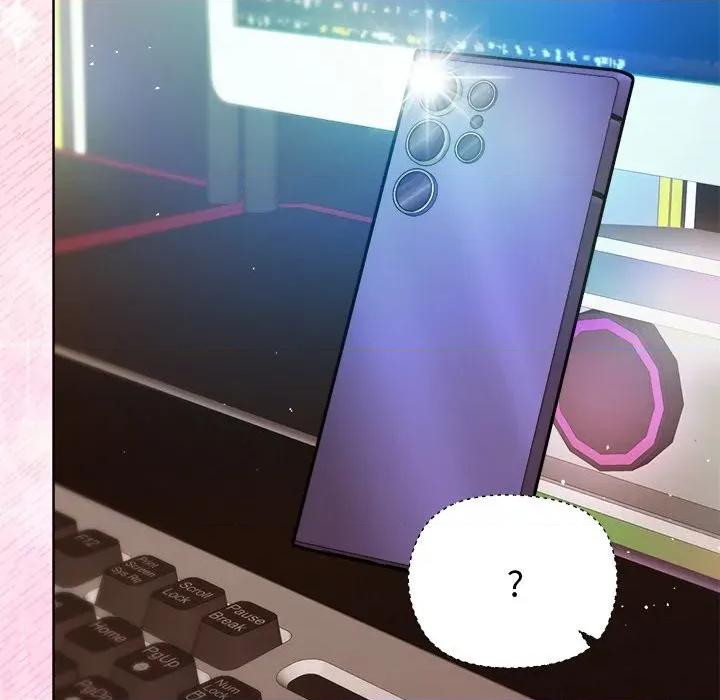 美女上司玩游戏 和美女上司玩游戏-和美女上司玩游戏 第48话 第86页