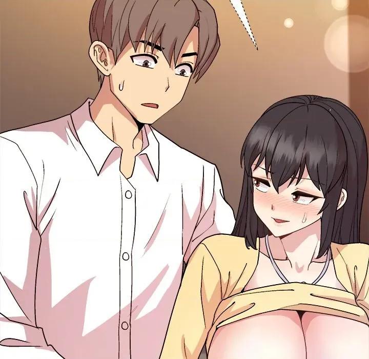 美女上司玩游戏 和美女上司玩游戏-和美女上司玩游戏 第48话 第88页