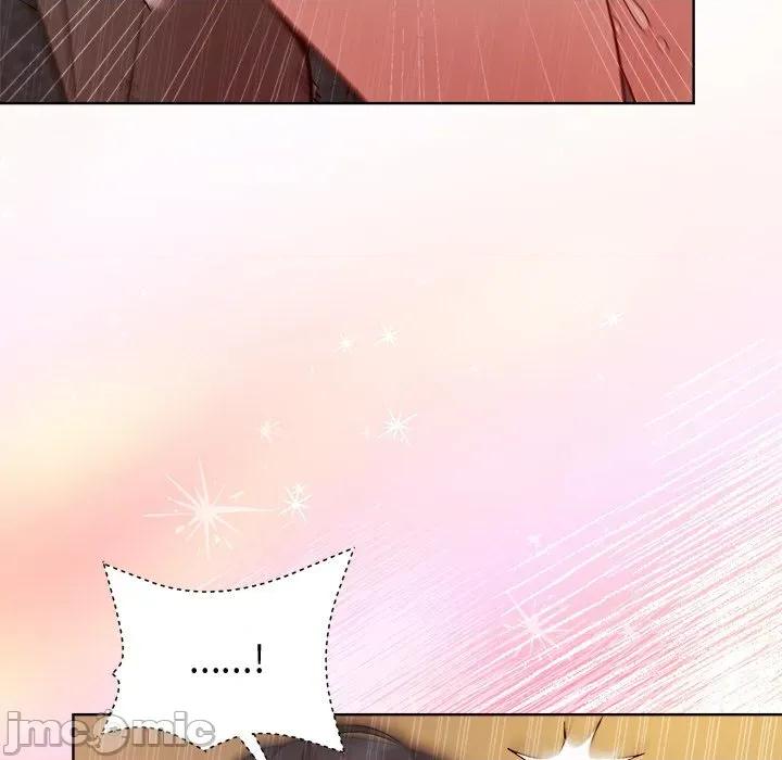 美女上司玩游戏 和美女上司玩游戏-和美女上司玩游戏 第48话 第100页