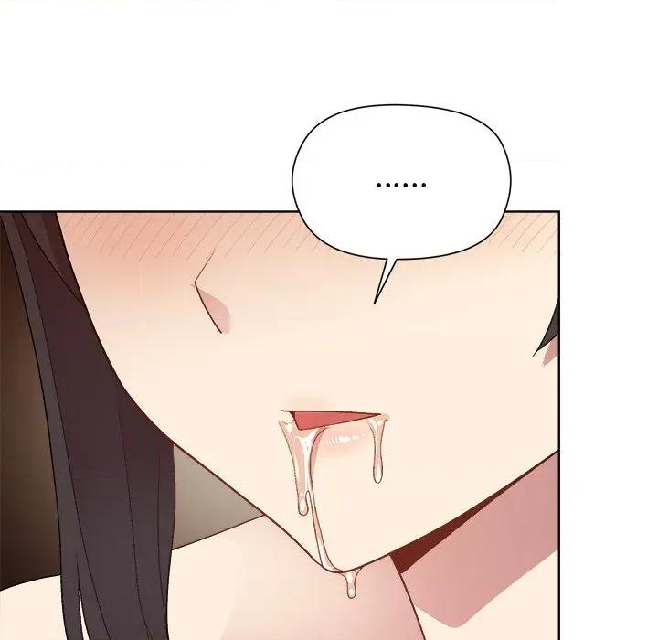 美女上司玩游戏 和美女上司玩游戏-和美女上司玩游戏 第49话 第31页