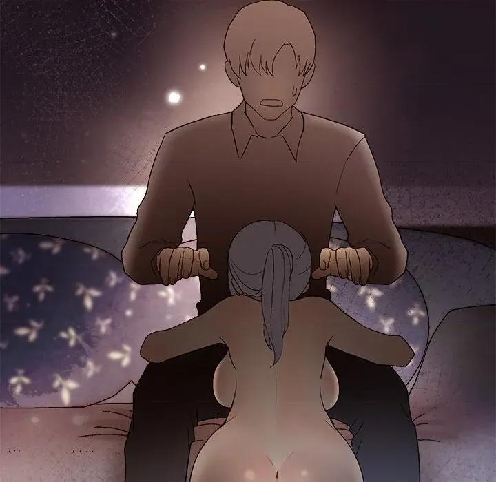 美女上司玩游戏 和美女上司玩游戏-和美女上司玩游戏 第49话 第51页