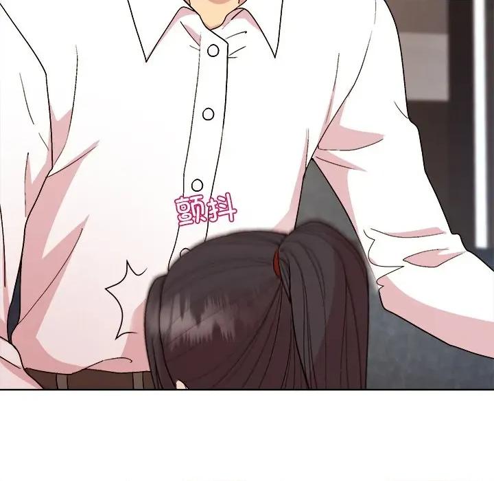 美女上司玩游戏 和美女上司玩游戏-和美女上司玩游戏 第49话 第63页