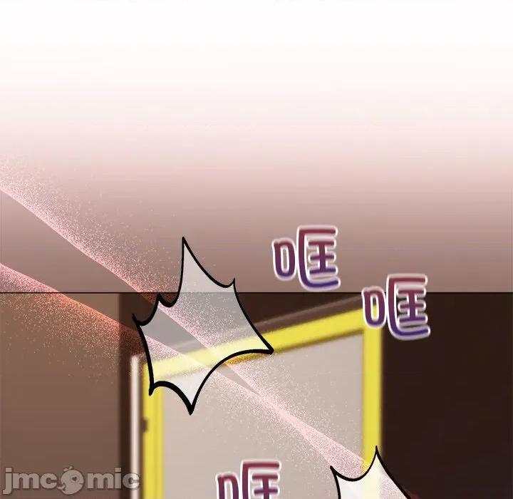 美女上司玩游戏 和美女上司玩游戏-和美女上司玩游戏 第49话 第95页
