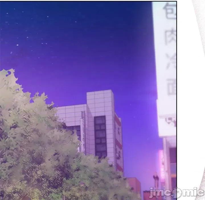 美女上司玩游戏 和美女上司玩游戏-和美女上司玩游戏 第49话 第100页