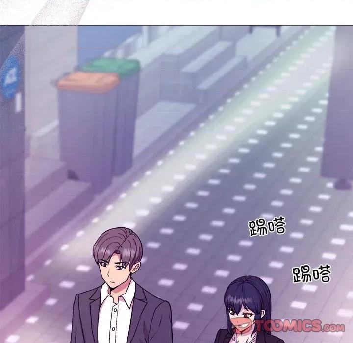 美女上司玩游戏 和美女上司玩游戏-和美女上司玩游戏 第49话 第102页
