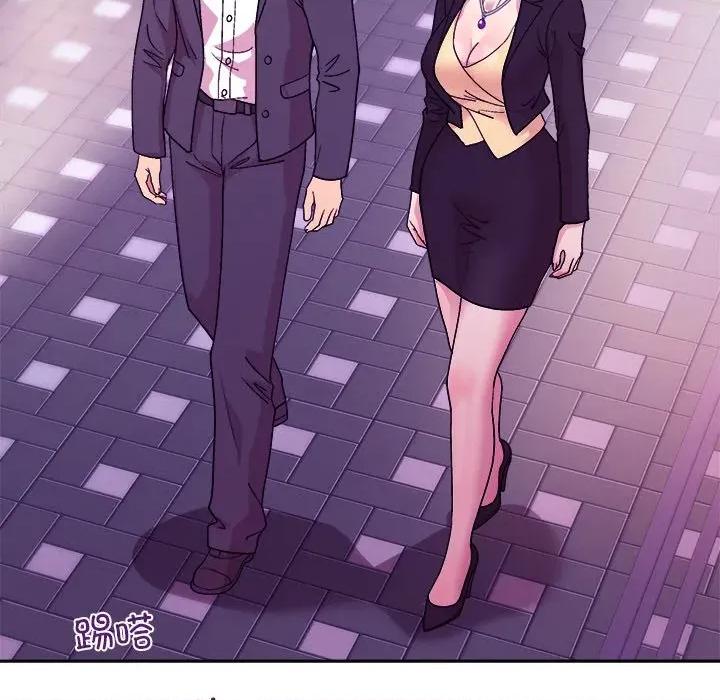 美女上司玩游戏 和美女上司玩游戏-和美女上司玩游戏 第49话 第103页