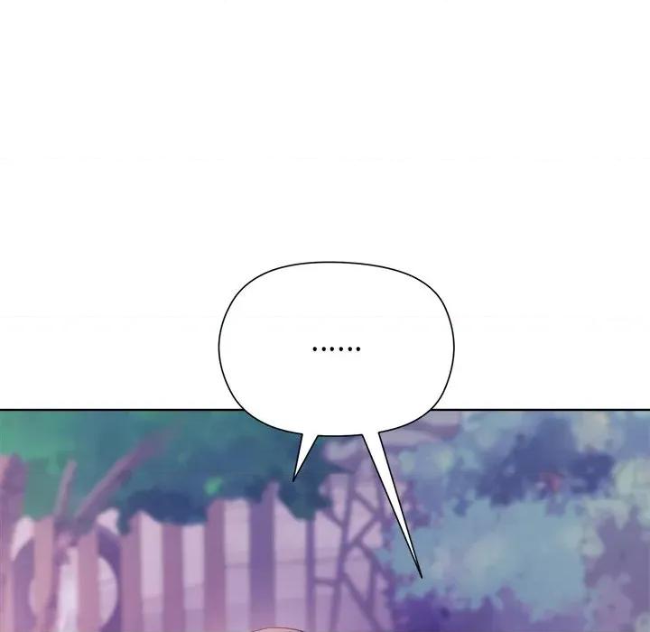 美女上司玩游戏 和美女上司玩游戏-和美女上司玩游戏 第49话 第124页