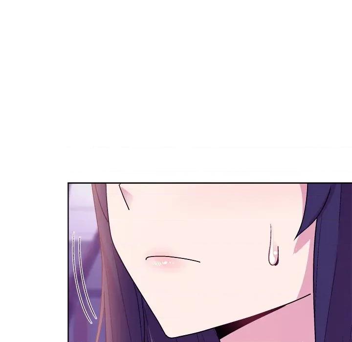 美女上司玩游戏 和美女上司玩游戏-和美女上司玩游戏 第49话 第127页