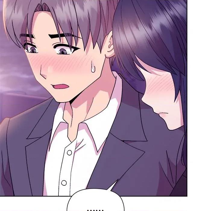 美女上司玩游戏 和美女上司玩游戏-和美女上司玩游戏 第49话 第132页