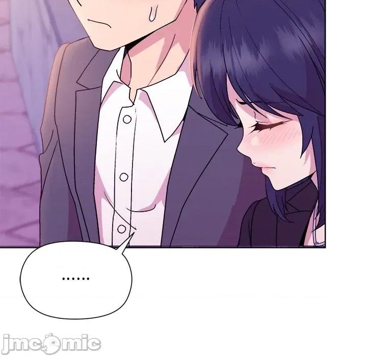 美女上司玩游戏 和美女上司玩游戏-和美女上司玩游戏 第49话 第150页