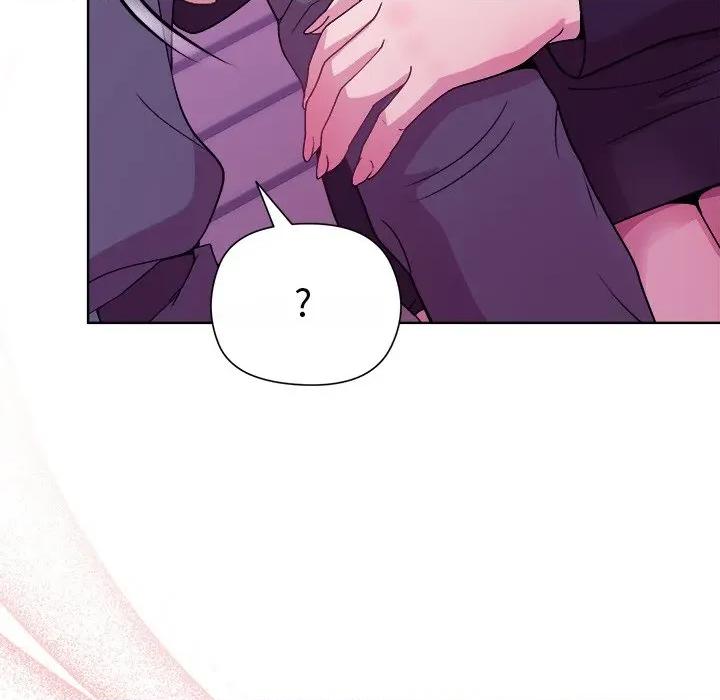美女上司玩游戏 和美女上司玩游戏-和美女上司玩游戏 第49话 第157页