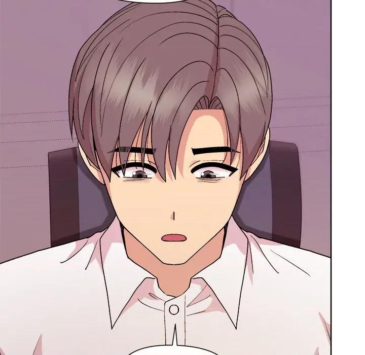 美女上司玩游戏 和美女上司玩游戏-和美女上司玩游戏 第50话 第77页