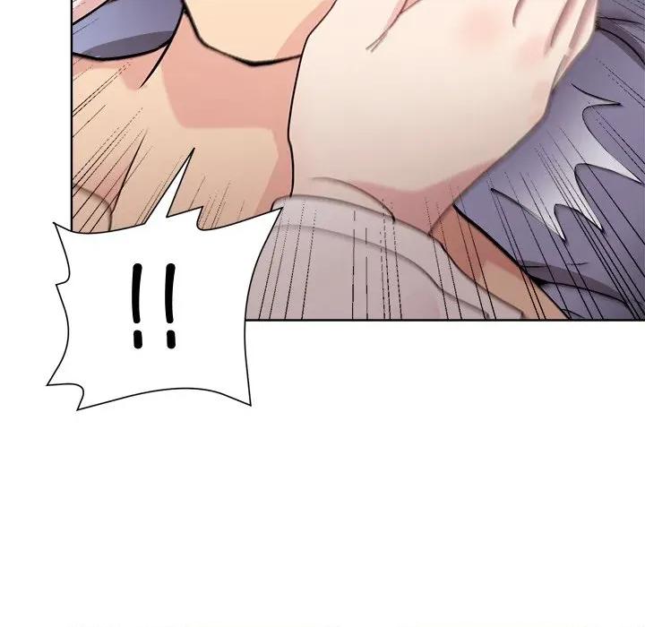 美女上司玩游戏 和美女上司玩游戏-和美女上司玩游戏 第51话 第136页