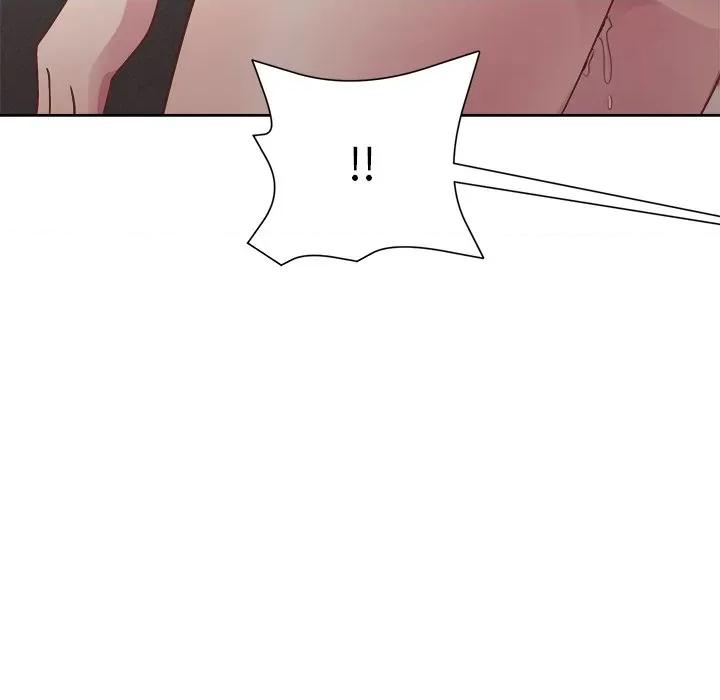 美女上司玩游戏 和美女上司玩游戏-和美女上司玩游戏 第52话 第99页