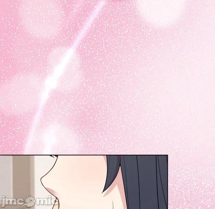 美女上司玩游戏 和美女上司玩游戏-和美女上司玩游戏 第52话 第155页