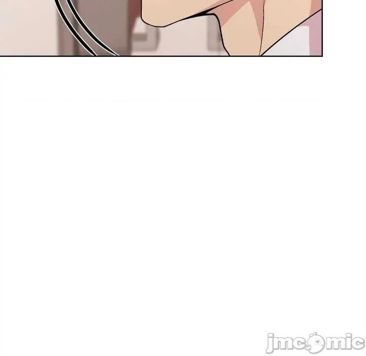 美女上司玩游戏 和美女上司玩游戏-和美女上司玩游戏 第53话 第10页