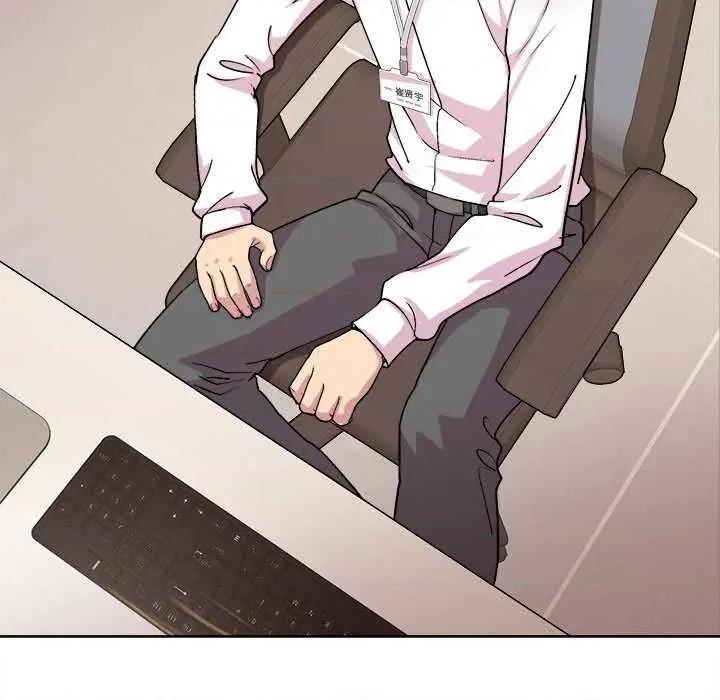 美女上司玩游戏 和美女上司玩游戏-和美女上司玩游戏 第53话 第64页