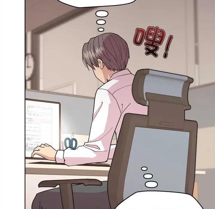 美女上司玩游戏 和美女上司玩游戏-和美女上司玩游戏 第53话 第68页