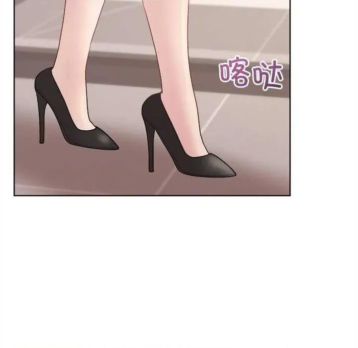 美女上司玩游戏 和美女上司玩游戏-和美女上司玩游戏 第53话 第71页