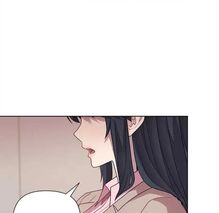 美女上司玩游戏 和美女上司玩游戏-和美女上司玩游戏 第53话 第141页