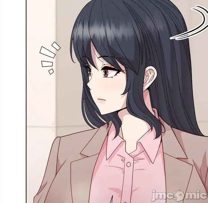美女上司玩游戏 和美女上司玩游戏-和美女上司玩游戏 第53话 第145页