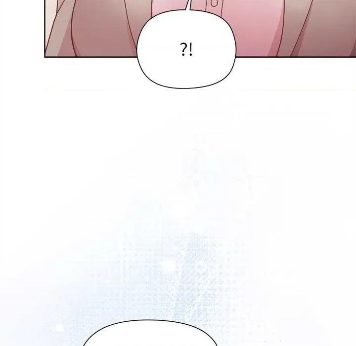美女上司玩游戏 和美女上司玩游戏-和美女上司玩游戏 第53话 第146页