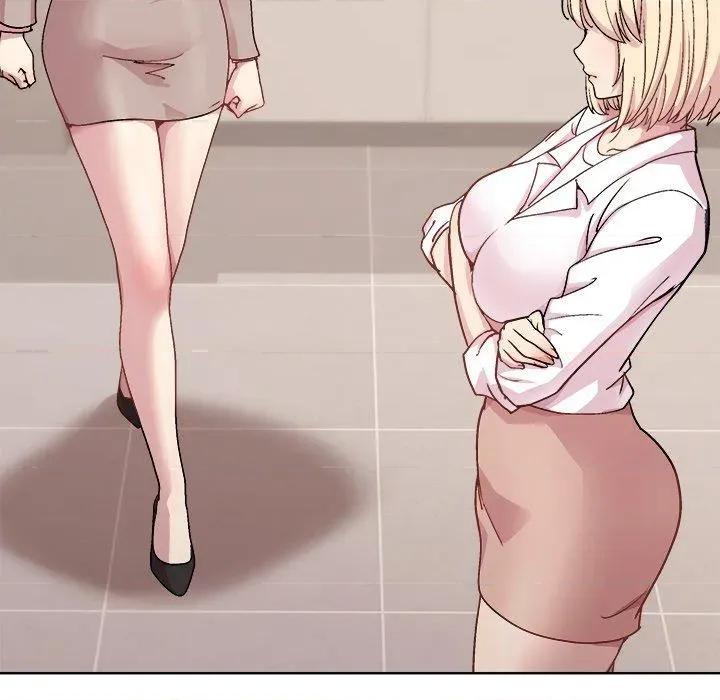 美女上司玩游戏 和美女上司玩游戏54 和美女上司玩游戏 第29页