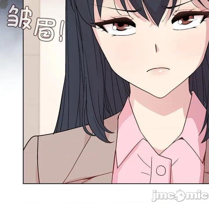 美女上司玩游戏 和美女上司玩游戏54 和美女上司玩游戏 第100页