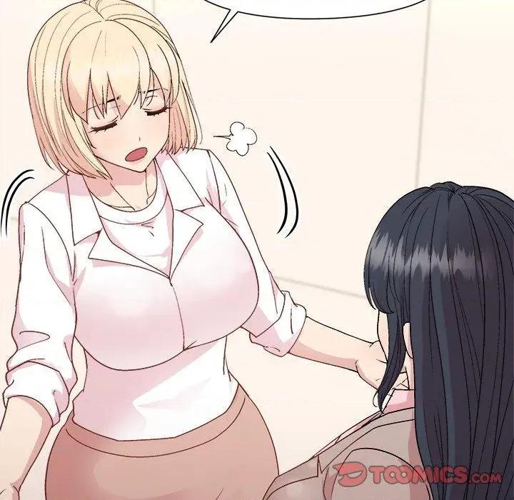 美女上司玩游戏 和美女上司玩游戏54 和美女上司玩游戏 第102页