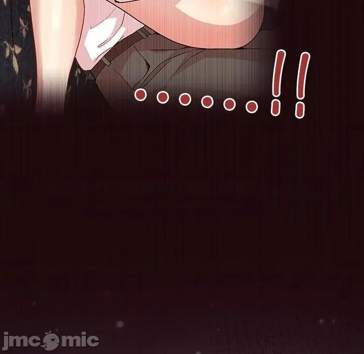 美女上司玩游戏 和美女上司玩游戏54 和美女上司玩游戏 第130页