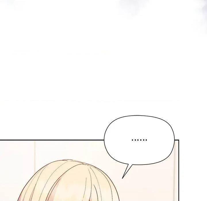 美女上司玩游戏 和美女上司玩游戏54 和美女上司玩游戏 第134页