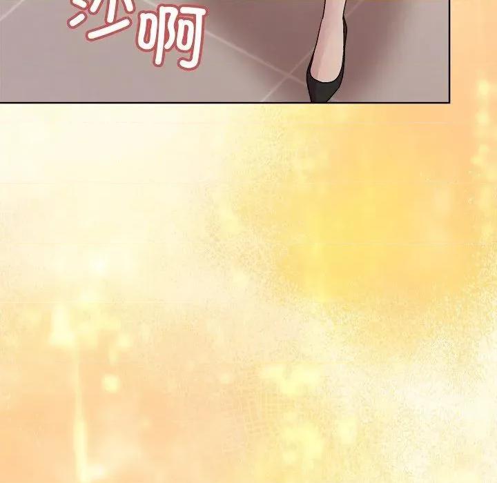 美女上司玩游戏 和美女上司玩游戏54 和美女上司玩游戏 第148页