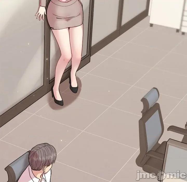 美女上司玩游戏 和美女上司玩游戏-和美女上司玩游戏 第55话 第10页
