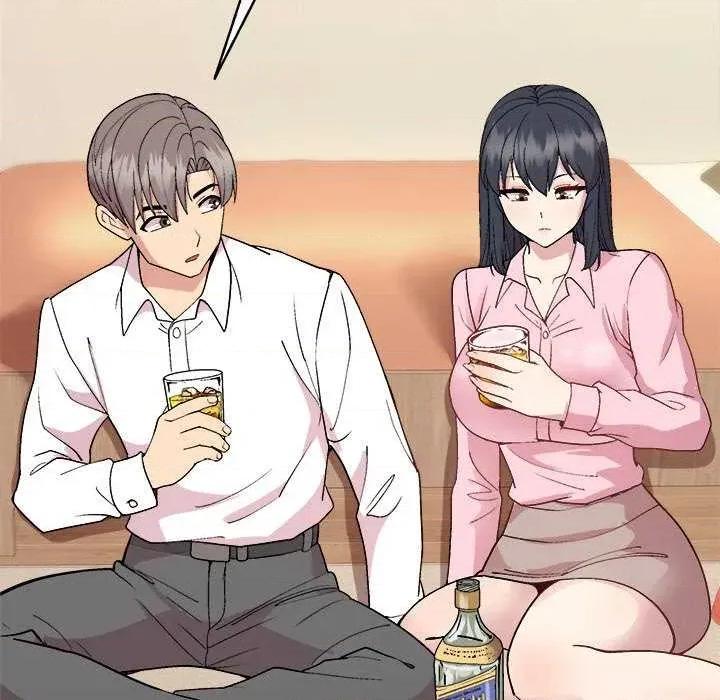 美女上司玩游戏 和美女上司玩游戏-和美女上司玩游戏 第56话 第77页