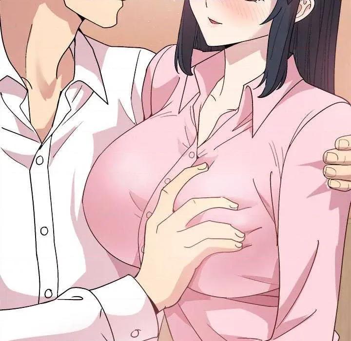 美女上司玩游戏 和美女上司玩游戏-和美女上司玩游戏 第56话 第141页