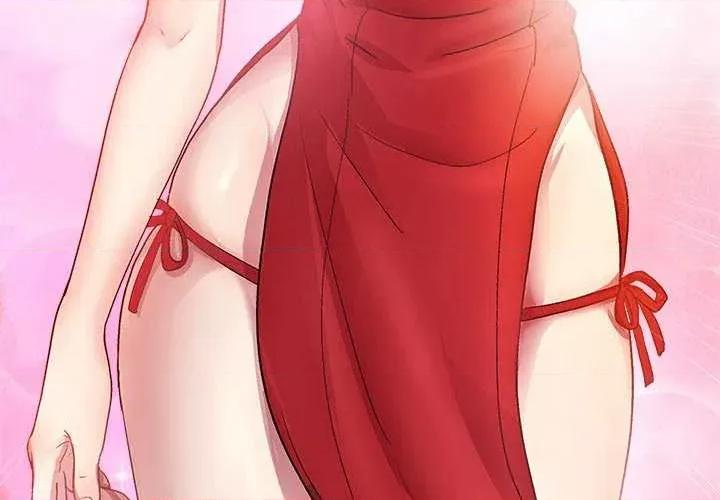 美女上司玩游戏 和美女上司玩游戏-和美女上司玩游戏 第57话 第4页