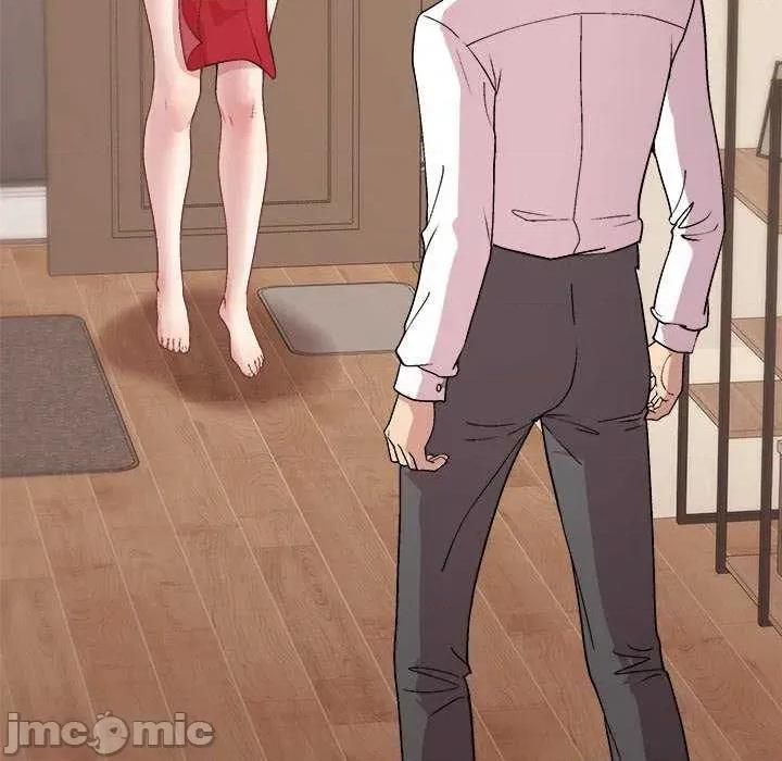 美女上司玩游戏 和美女上司玩游戏-和美女上司玩游戏 第57话 第10页
