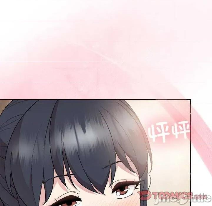 美女上司玩游戏 和美女上司玩游戏-和美女上司玩游戏 第57话 第30页