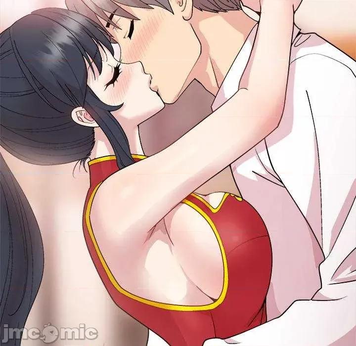 美女上司玩游戏 和美女上司玩游戏-和美女上司玩游戏 第57话 第35页