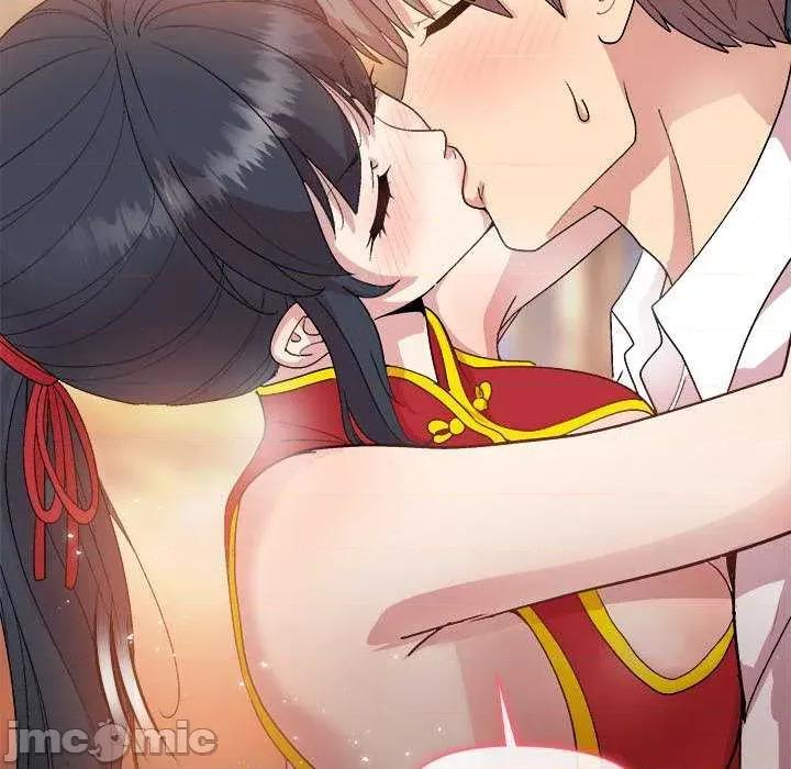 美女上司玩游戏 和美女上司玩游戏-和美女上司玩游戏 第57话 第45页