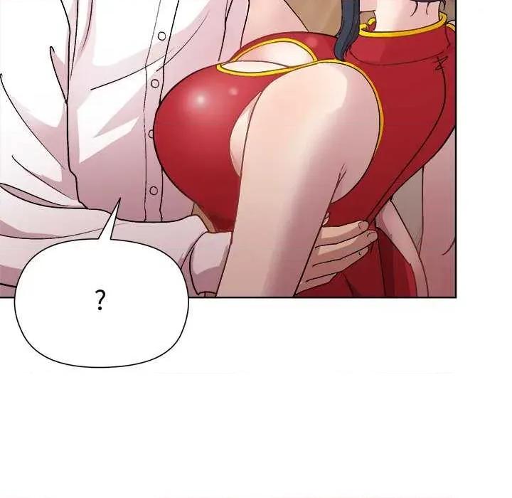 美女上司玩游戏 和美女上司玩游戏-和美女上司玩游戏 第57话 第72页